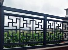  铝艺护栏