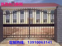 铁艺大门